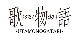 UTAMONOGATARI