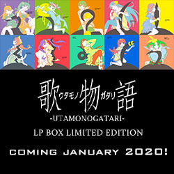 UTAMONOGATARI MONOGATARI SERIES THEME SONGS COMPILATION LP BOX SET